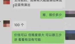 缅北诈骗最新爆料新闻,揭秘跨国犯罪网络新动向