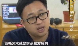 于正爆料视频大全,娱乐圈幕后真相大曝光